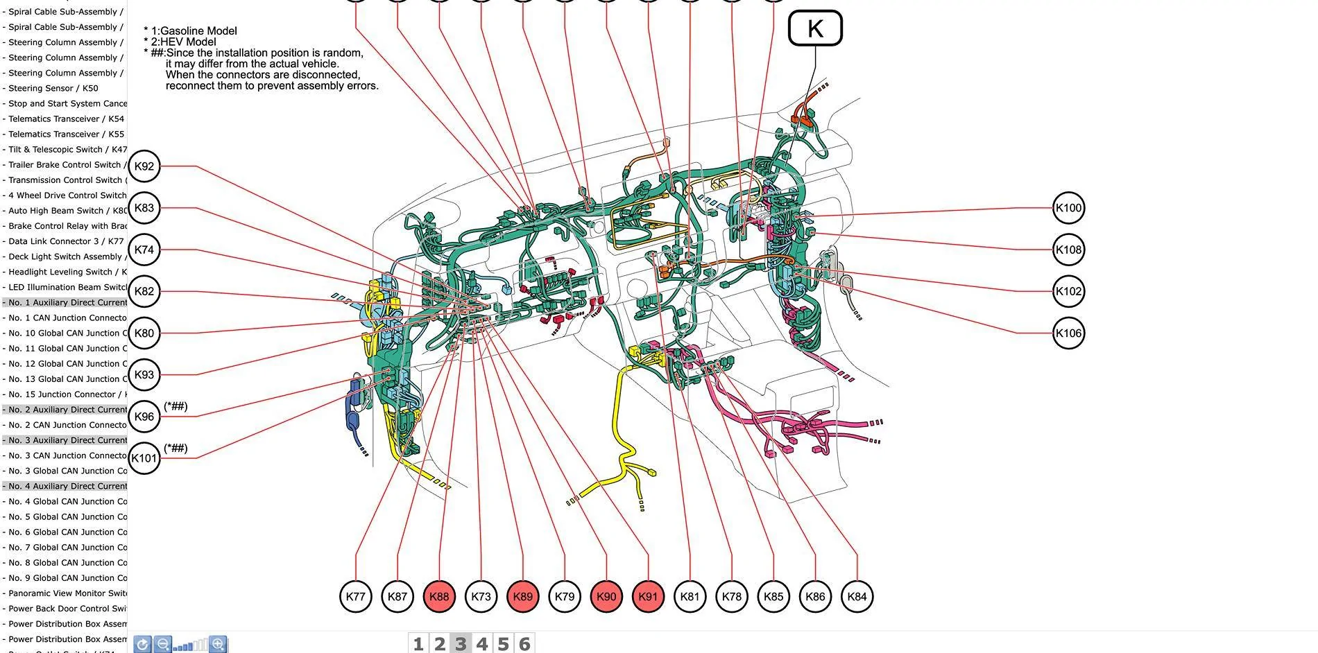 2025 4runner 6th gen Prewired AUX on ORP? Screenshot 2025-05-29 at 8.33.25 PM