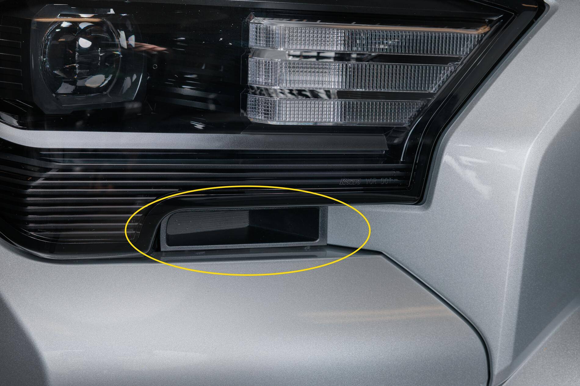 2025 4runner 6th gen Anyone know what this is for? Headlight Question