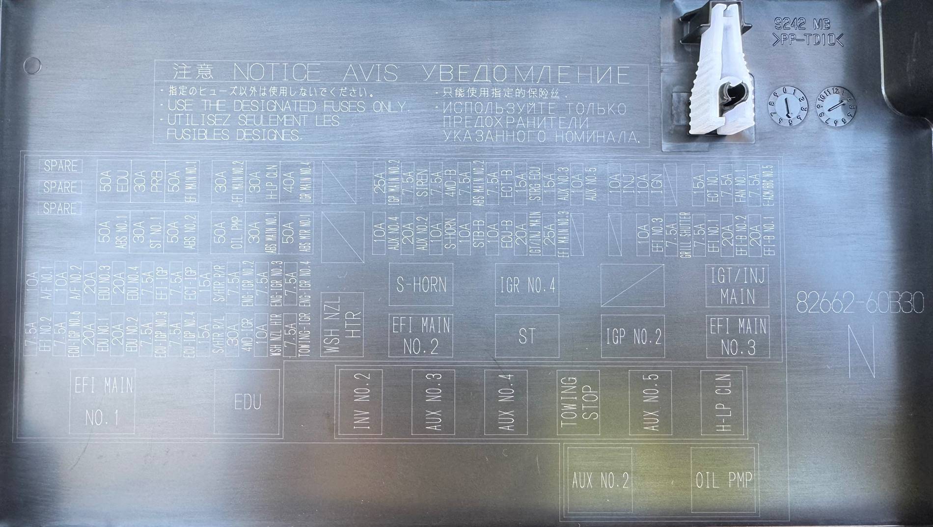 2025 4runner 6th gen Photo request: TRD Pro fuse box and fuse diagram IMG_8841