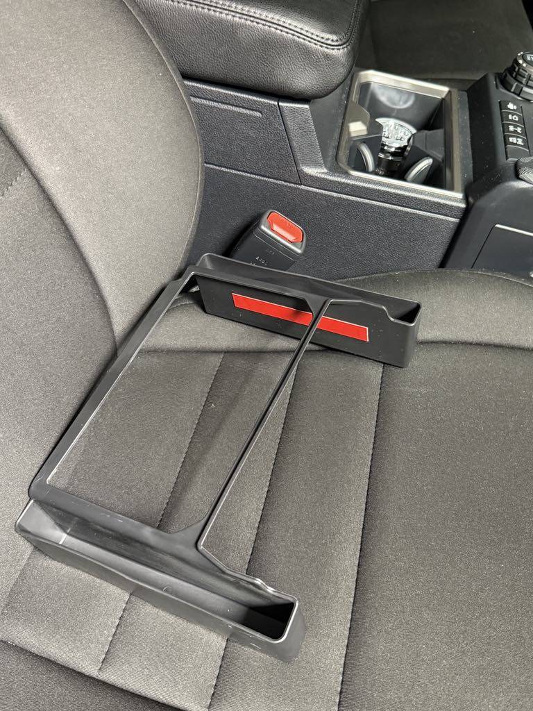 2025 4runner 6th gen Muslogy Interior Organizer's installed...2025 Trailhunter Ice Cap. 1