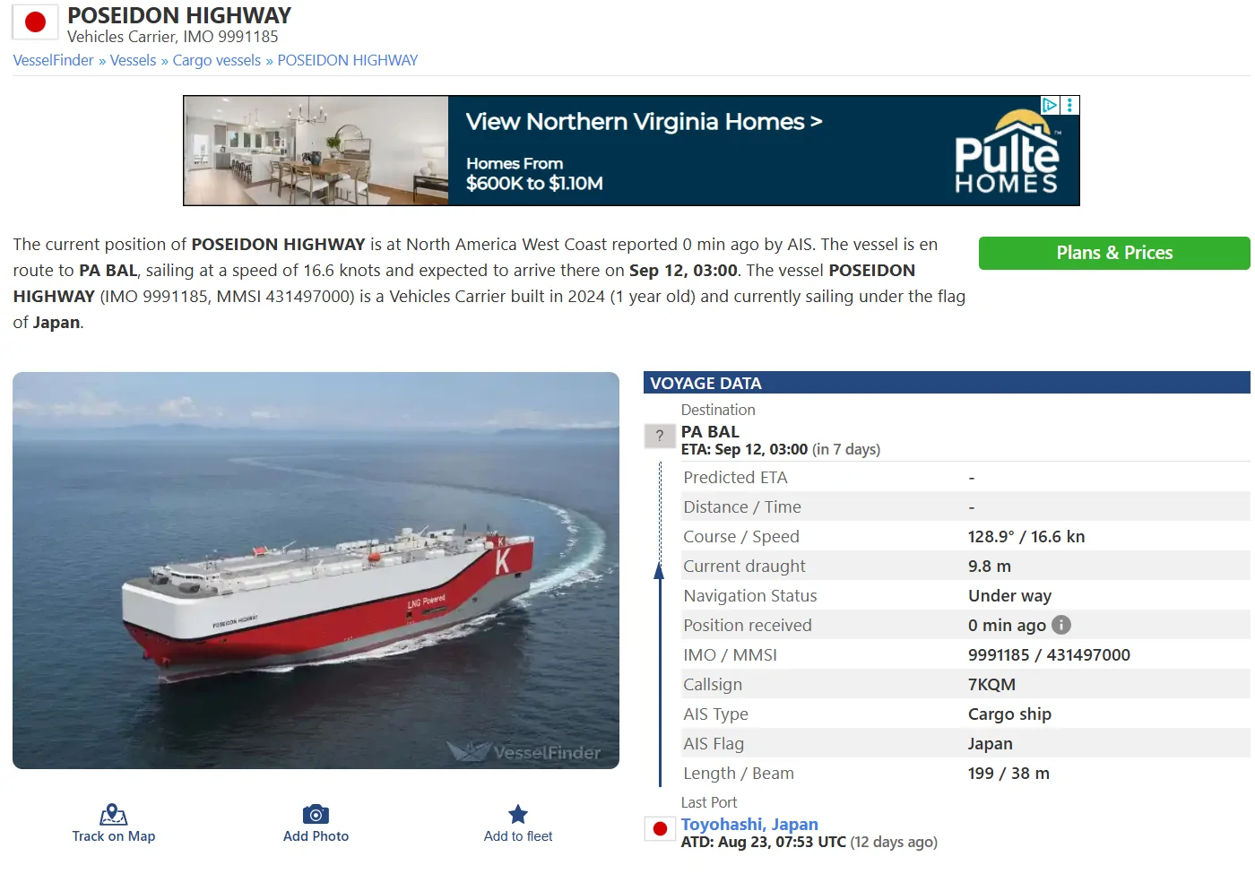 2025 4runner 6th gen My Journey for a new 6th gen Platinum 1757000149492-53