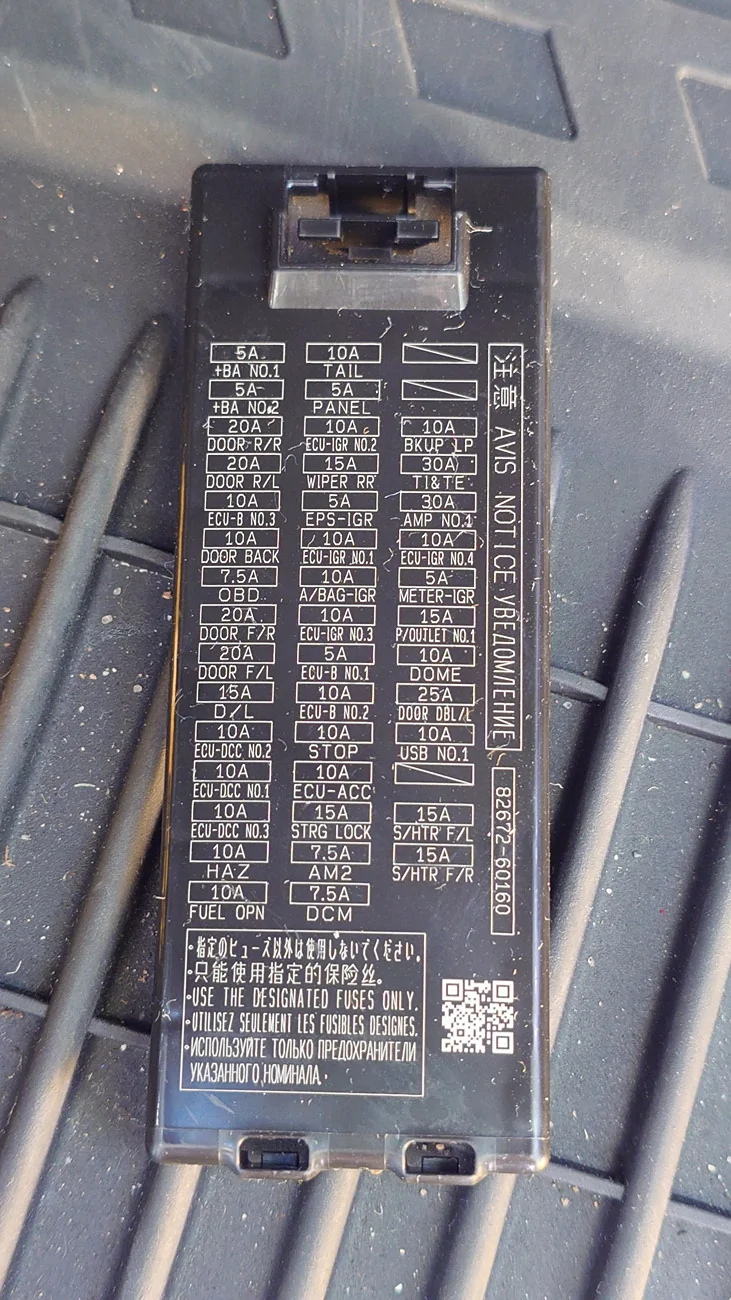 2025 4runner 6th gen Anyone tried this Anytime front bumper camera on SR5? 20250913_111854429