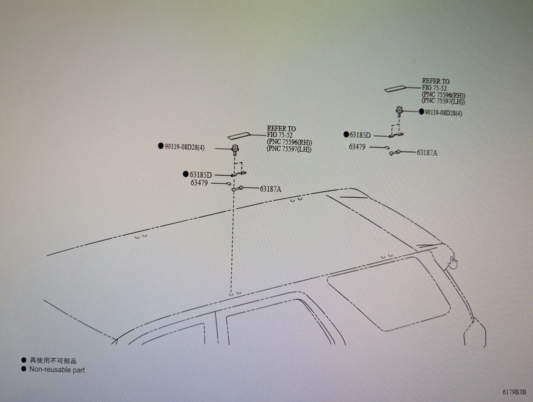 2025 4runner 6th gen Roof Rack Delete Parts? PXL_20250924_110129026