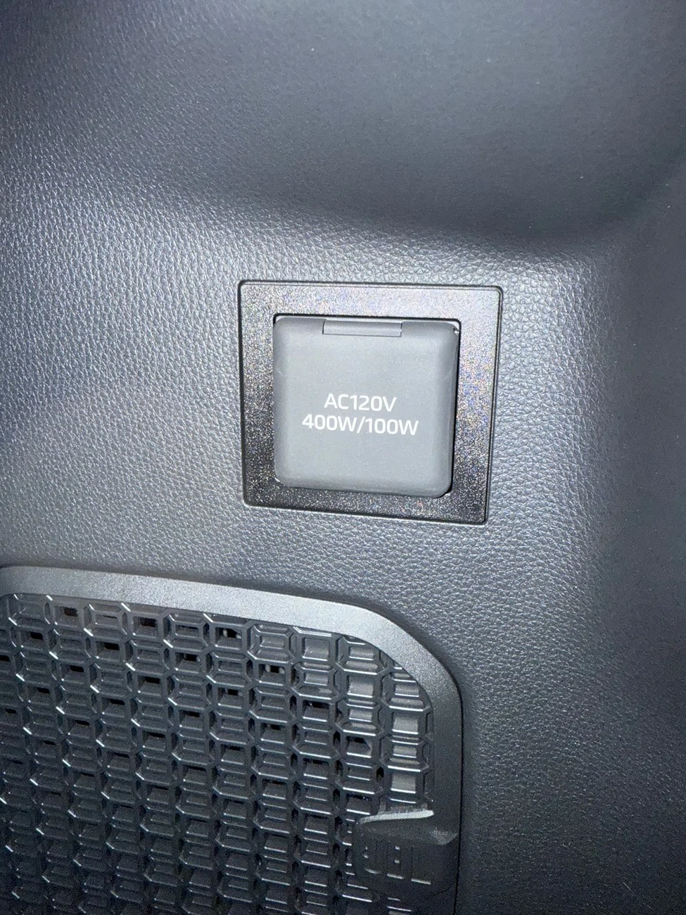 2025 4runner 6th gen Portable fan for AC120V plug in cargo area? IMG_0294