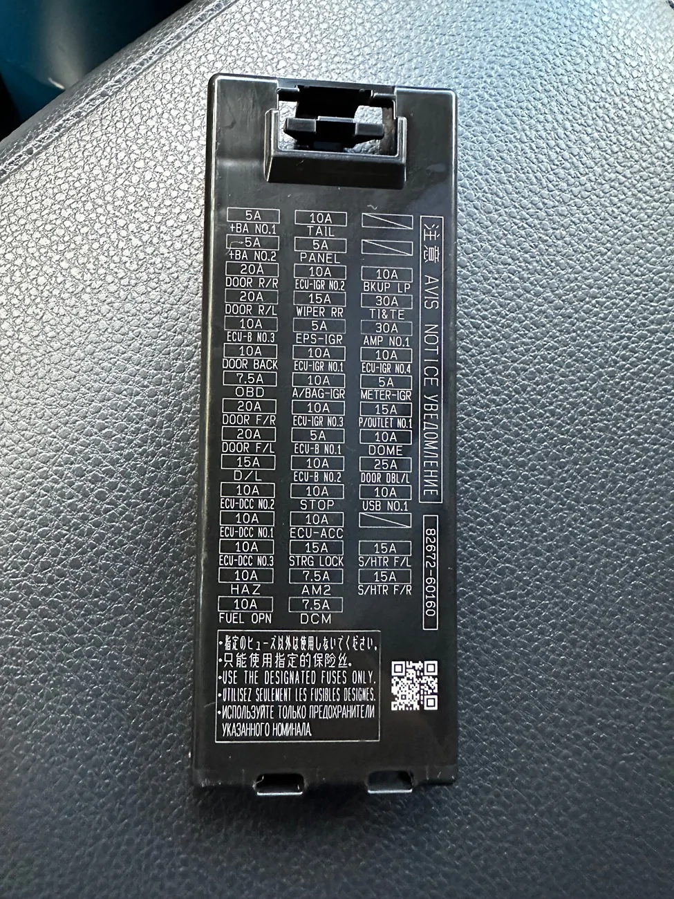 2025 4runner 6th gen Raptor Grille Lights | 2025 4Runner | Install From Hansshow IMG_5625