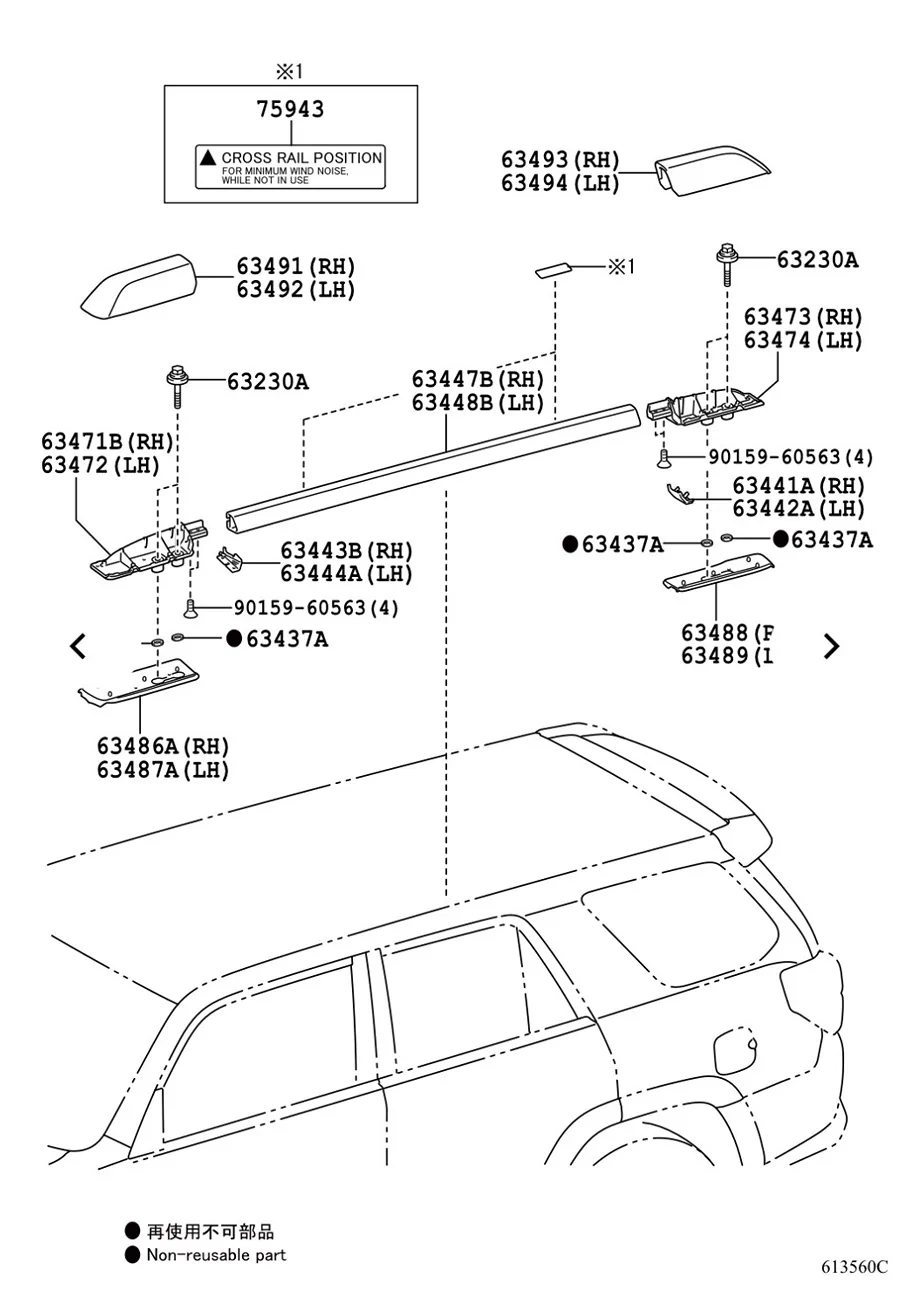2025 4runner 6th gen Help!! Roof rack bolt snapped inside socket housing. IMG_8607