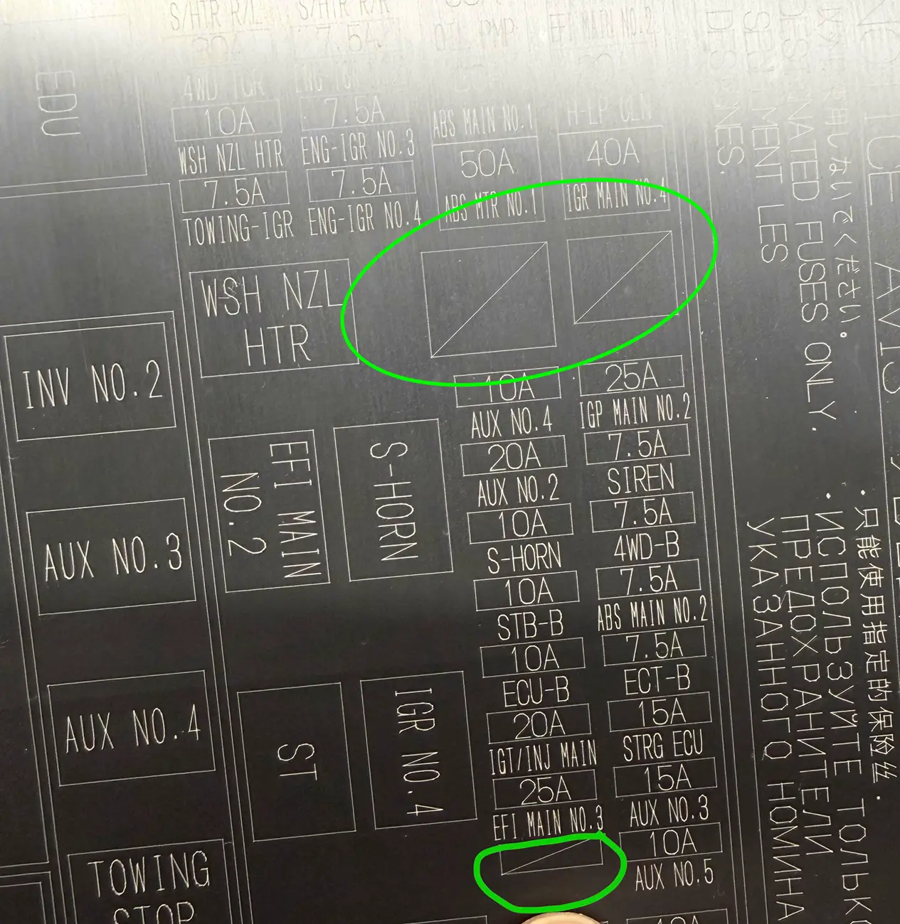 2025 4runner 6th gen New 4Runner Dash Cam! ROVE R2-4K Dual PRO Dash Cam Front & Rear Untitled1l2