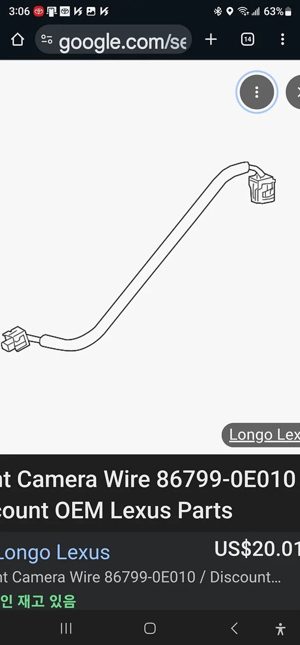 2025 4runner 6th gen ORP  front camera extension cable parts number Screenshot_20251206_150602_Chrom