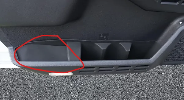 2025 4runner 6th gen What is supposed to go here Screenshot 2025-12-12 103445