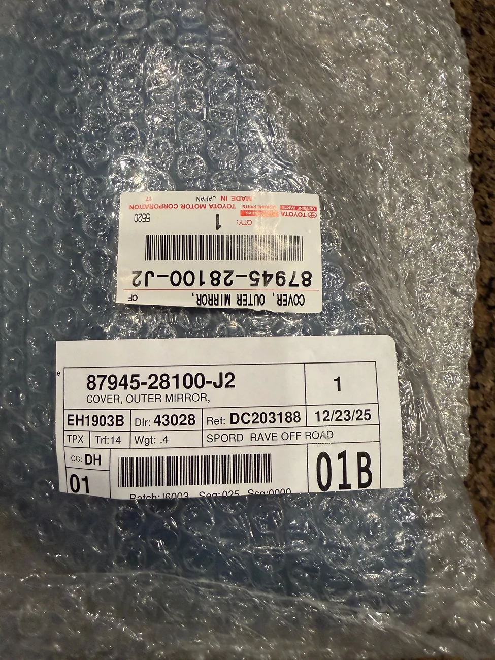 2025 4runner 6th gen What did you do to your 6th Gen 4Runner today?? 👨🏻‍🔧 🧰 🛠 IMG_6708