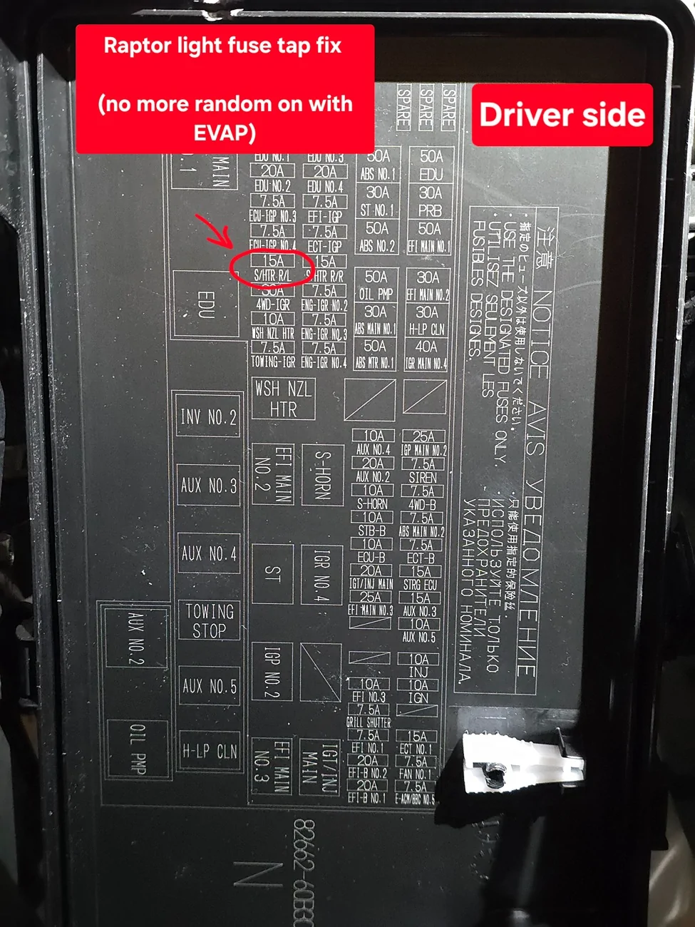 2025 4runner 6th gen Raptor Grille Lights - Which fuse location are you using? 20260129_214242(1)