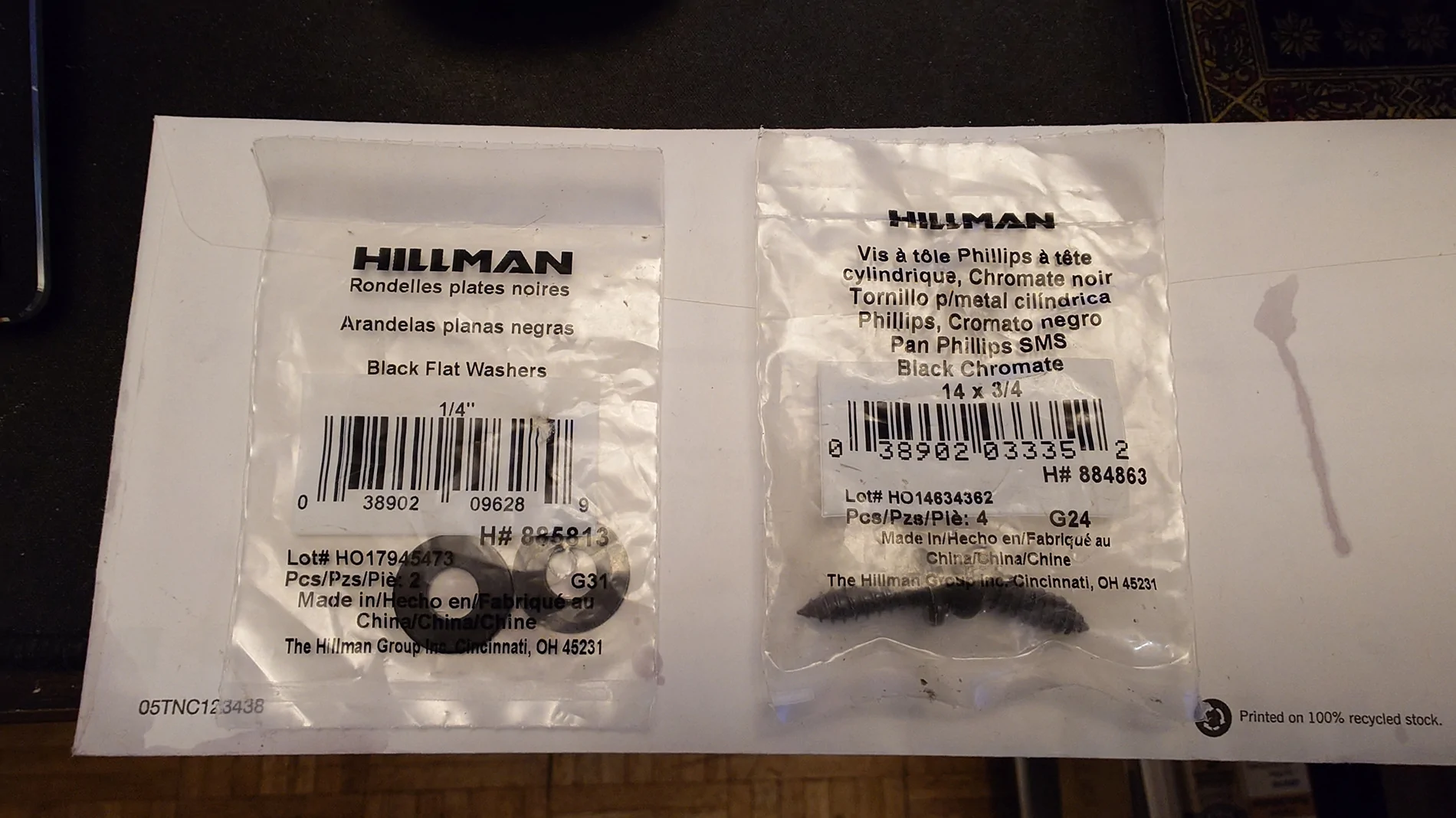 2025 4runner 6th gen What is this lower rear quarter panel part called & part number? (in heritage blue) 20260207_120144839