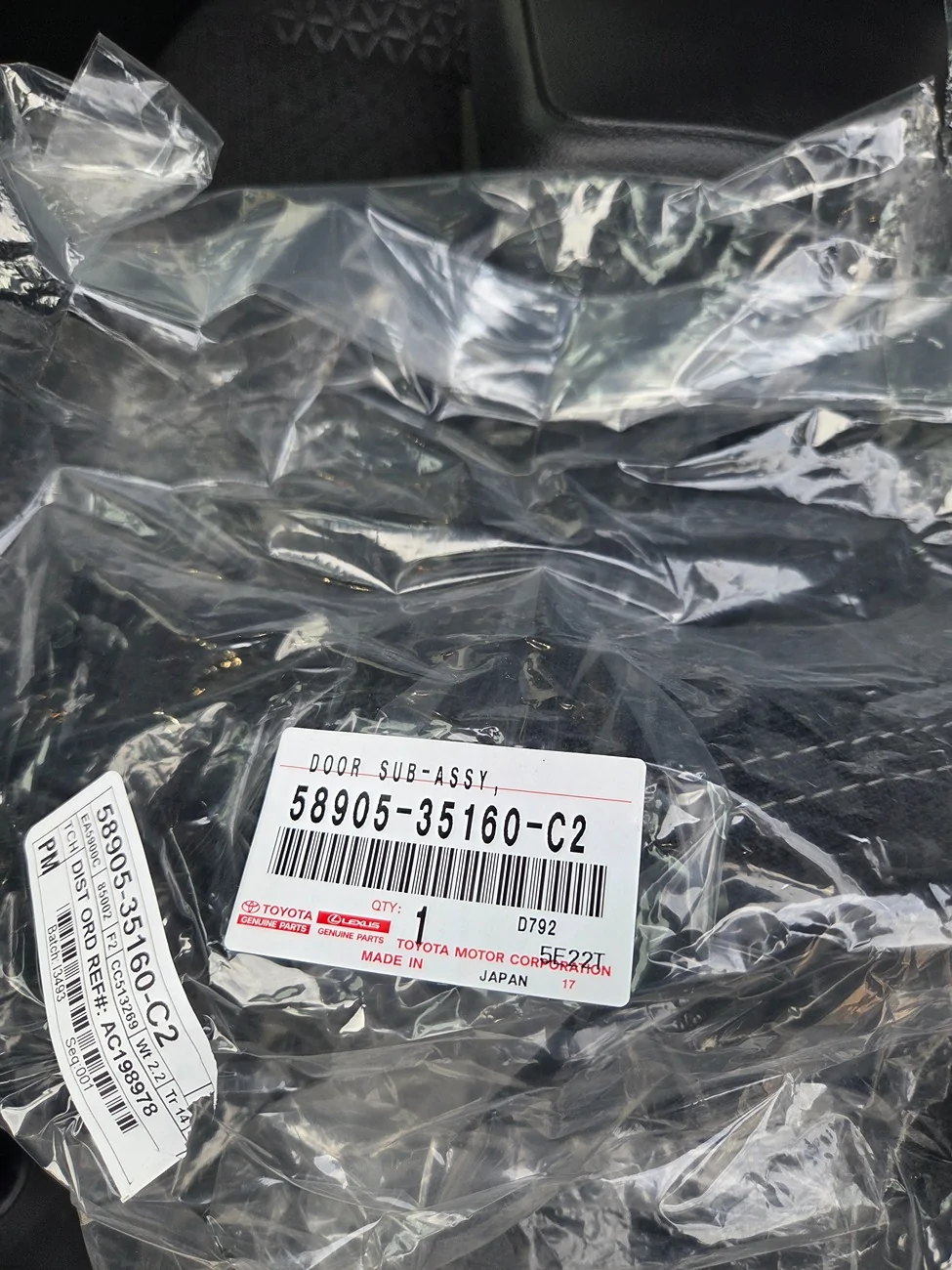 2025 4runner 6th gen SR5 OEM Center Arm Rest Upgrade (Part Number 58905-35160-C2 -- Door Sub-Assembly, Console Compartment) 1000016614