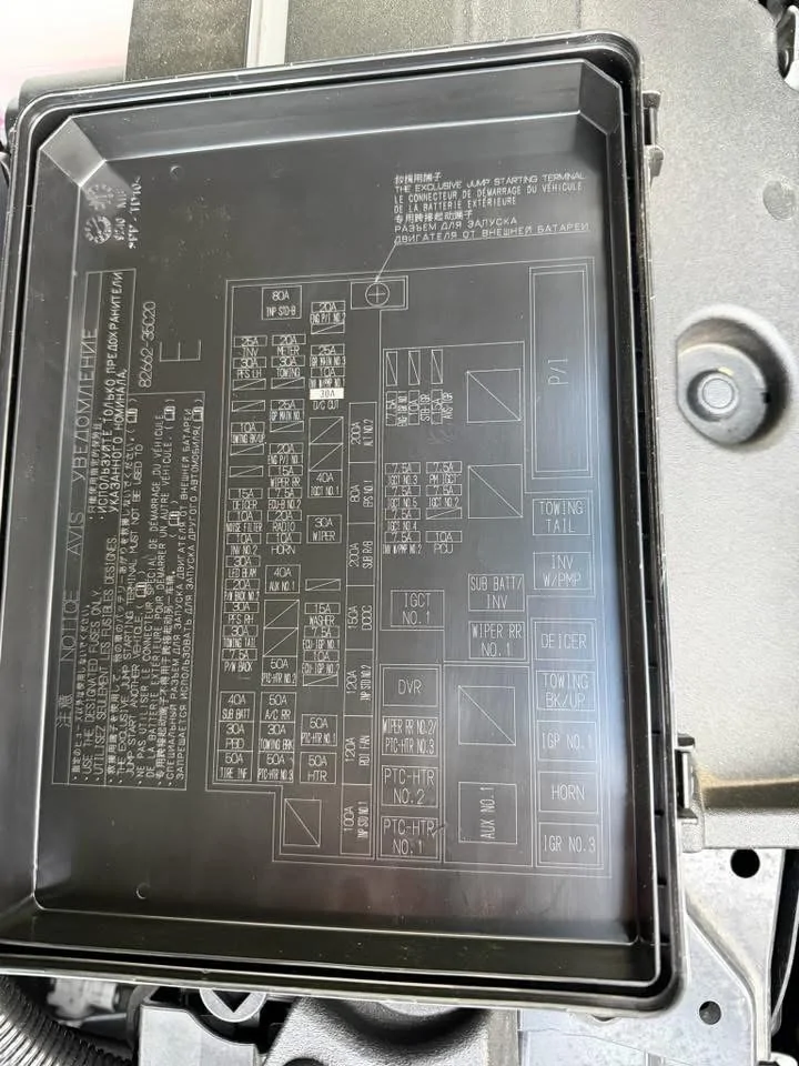 2025 4runner 6th gen [Solved] Aux 1 Fuse location? IMG_0727