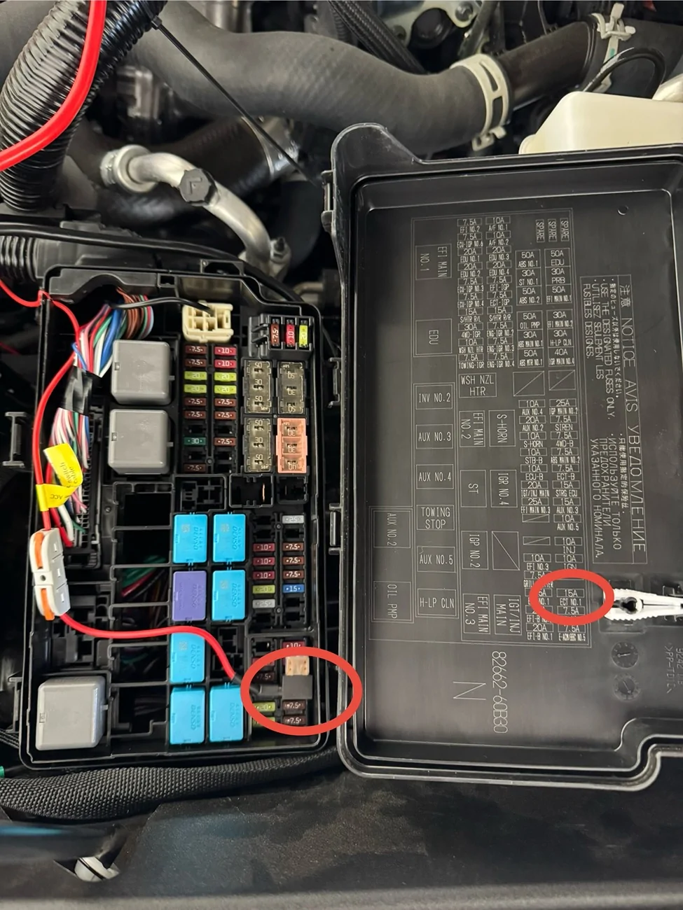 2025 4runner 6th gen Prewired AUX on ORP? IMG_9513