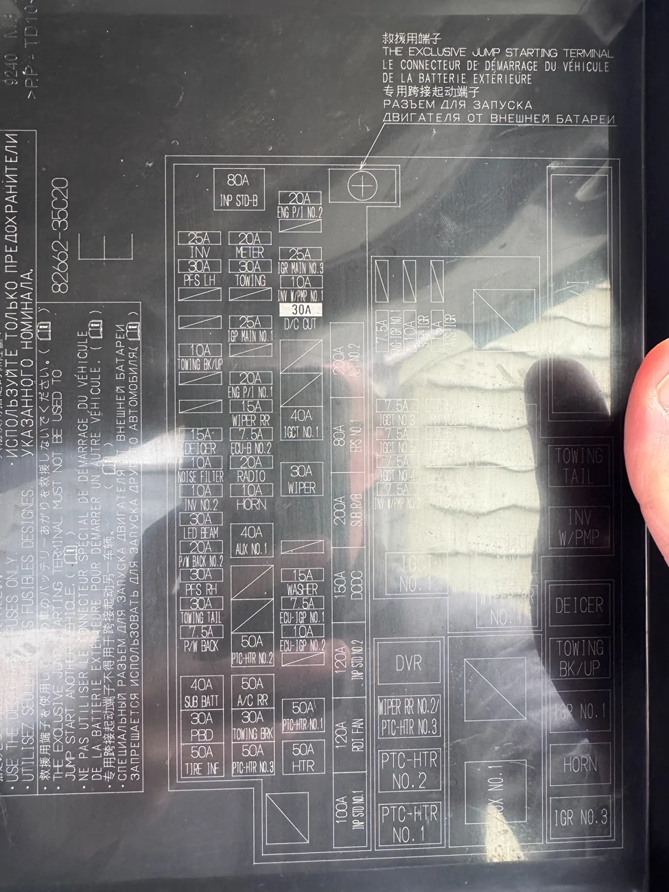 2025 4runner 6th gen Viofo 329S installation and fuse type IMG_6366 2