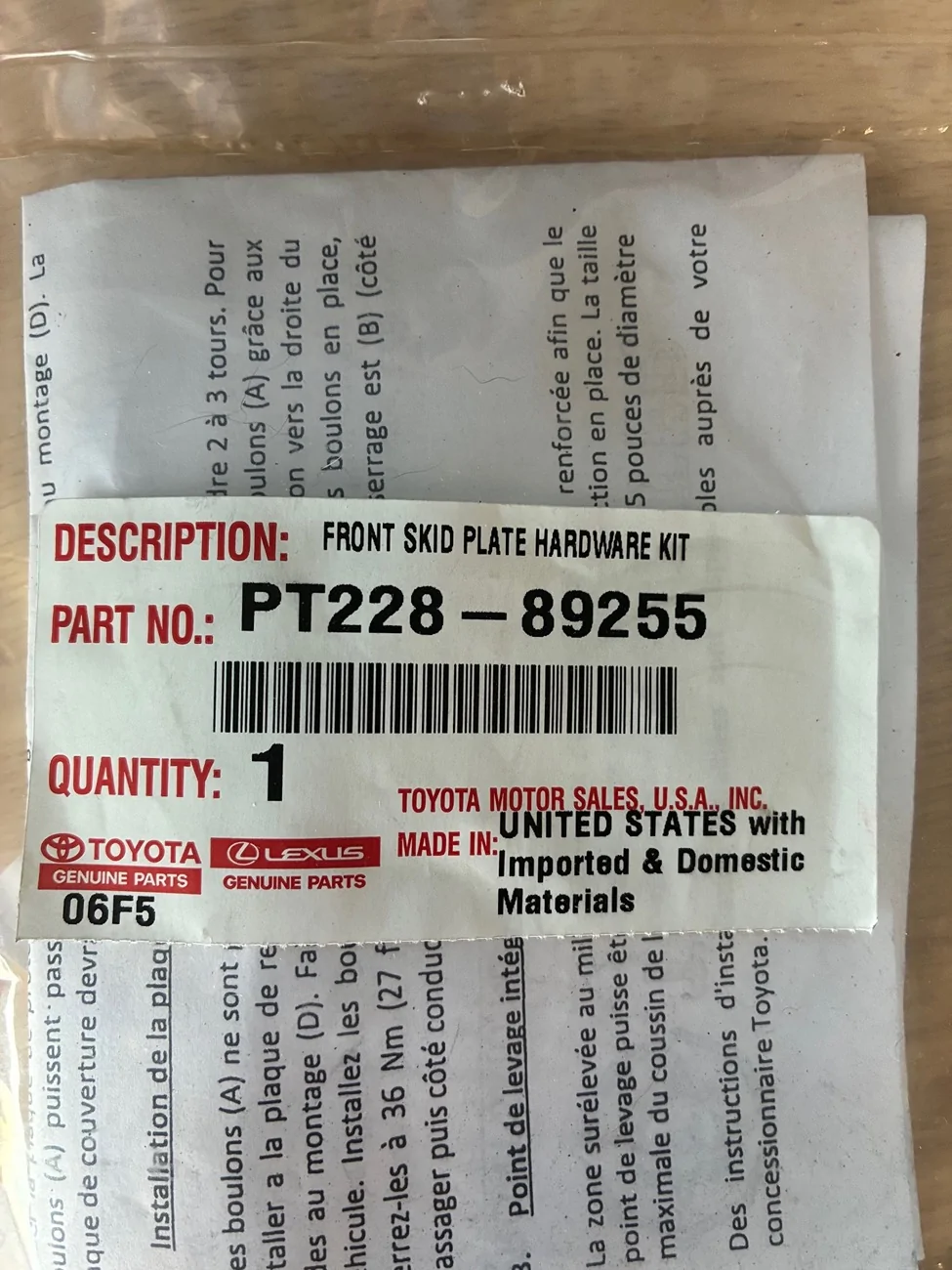 2025 4runner 6th gen TRD Skid Plate & Tranny Plate- NEW trd2