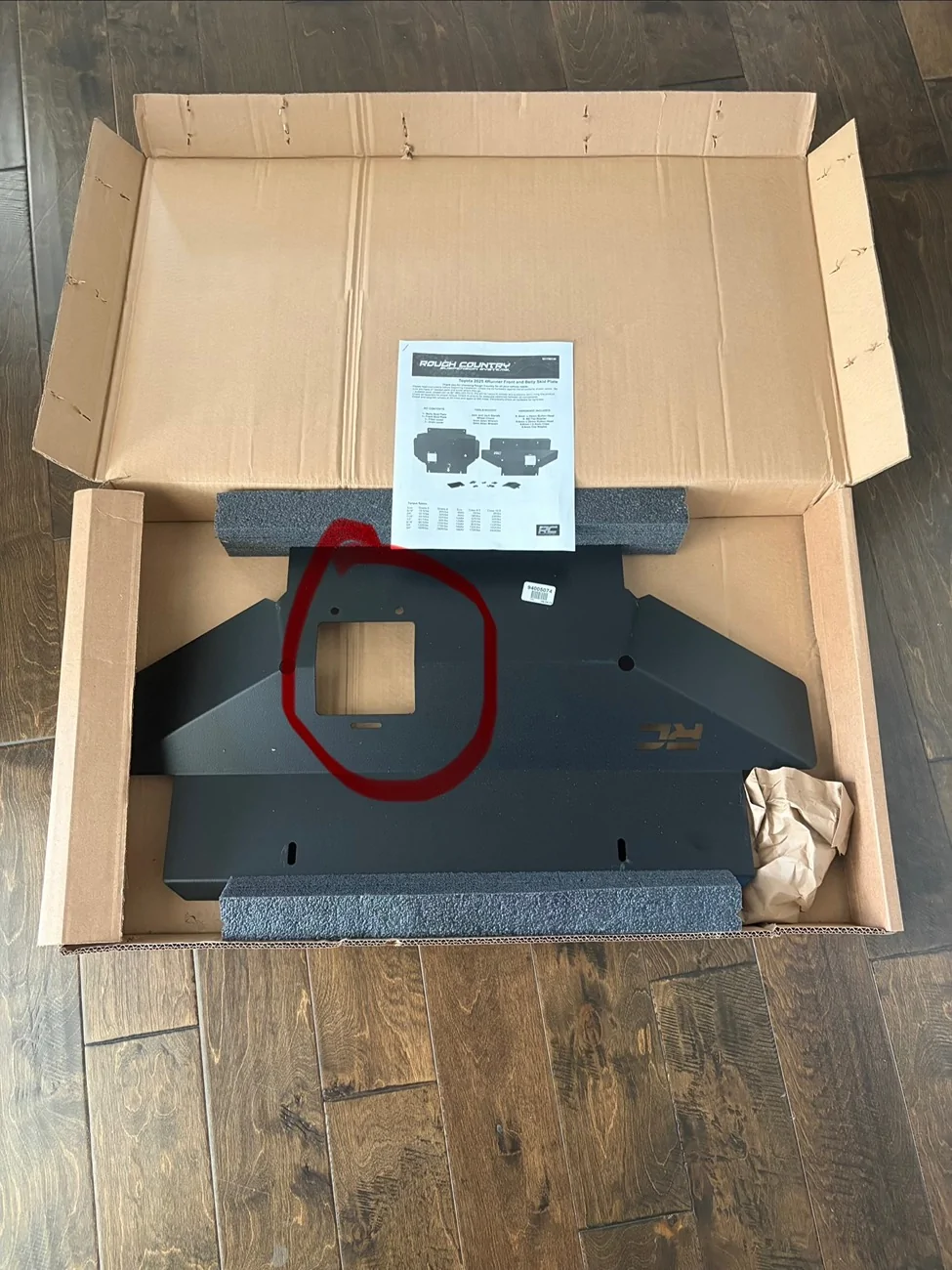 2025 2026 4runner 6th gen RC Skid Plates for sale. Brand new. Already have  a set. IMG_0399