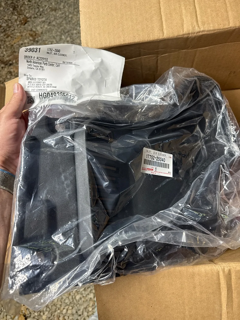 2025 2026 4runner 6th gen Trailhunter Snorkel Sound / Noise 'Music' – Eliminated No More! imag