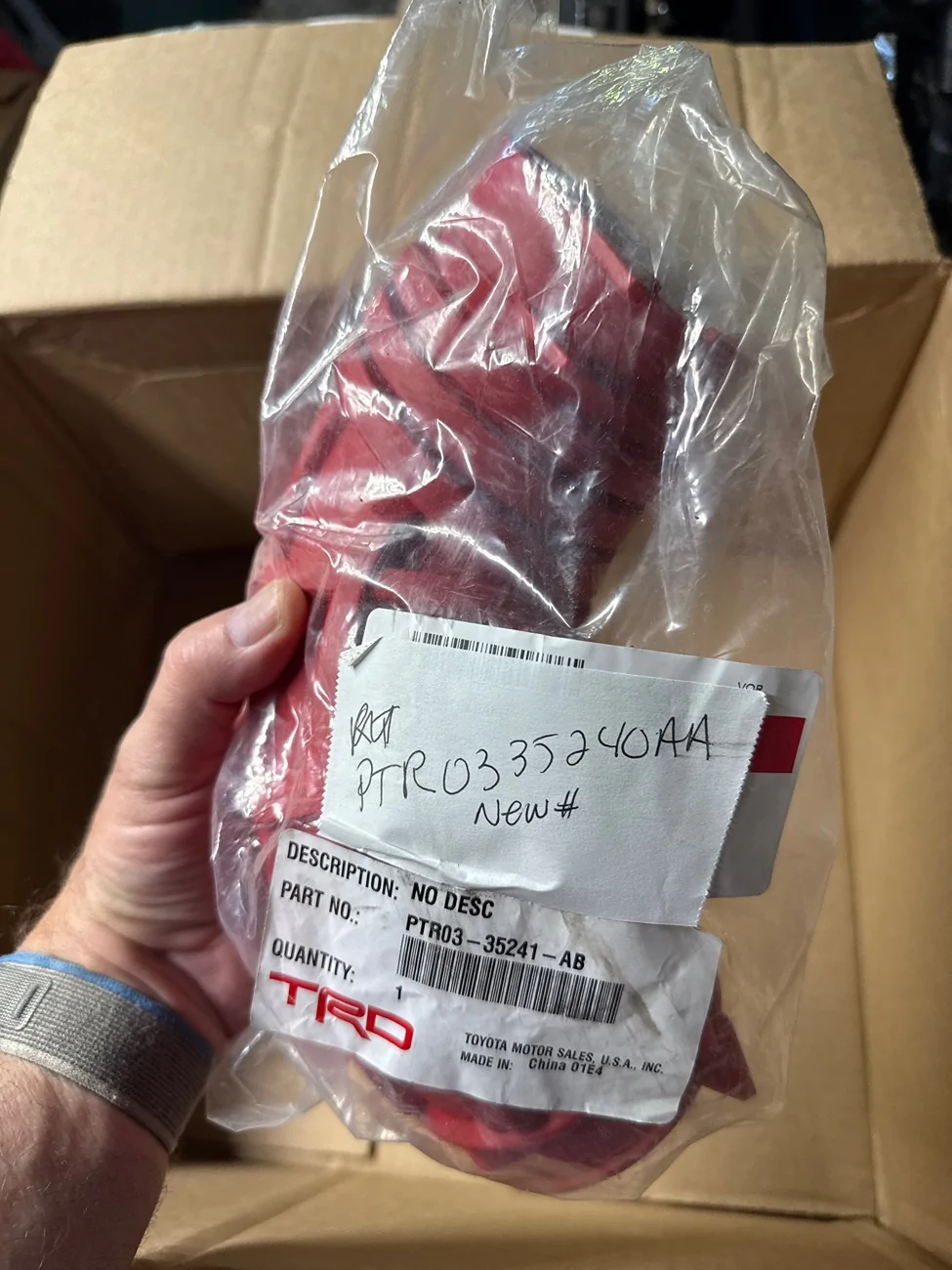 2025 2026 4runner 6th gen Trailhunter Snorkel Sound / Noise 'Music' – Eliminated No More! imag