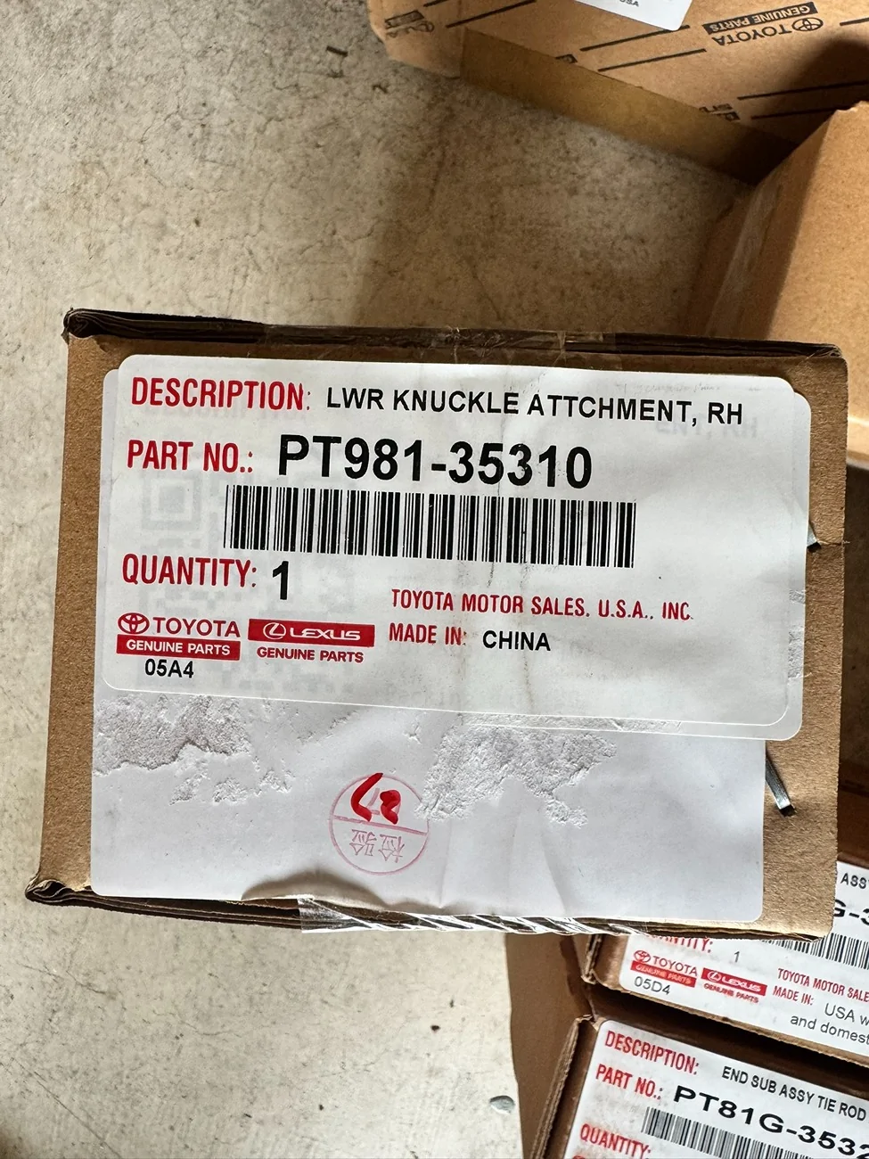 2025 2026 4runner 6th gen Any updates on OEM 2.5" TRD Suspension Lift? IMG_3790