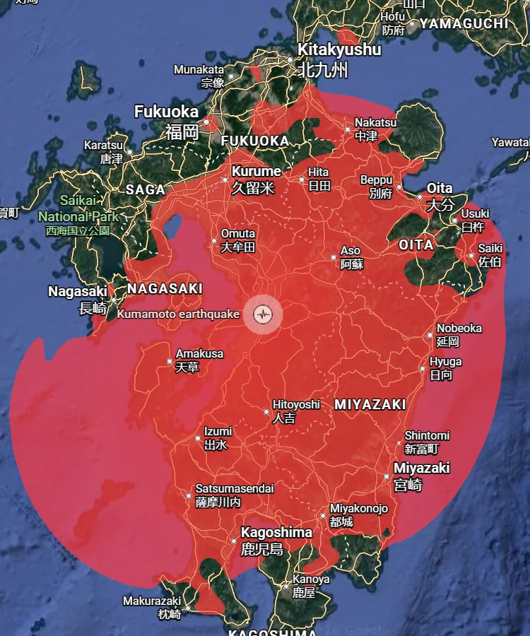 2025 2026 4runner 6th gen Massive earthquake in Japan may affect Toyota 4Runners 1785409901377-ct