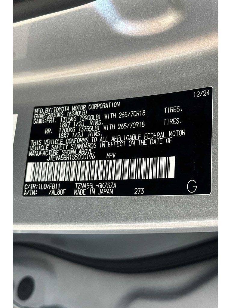 2025 4runner 6th gen CUTTING EDGE (Silver) Photos 4Runner 6th Gen (2025+) trd-off-road-2025-4runner-6th-gen-delivered-1-jpe