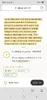 1000008682.webp