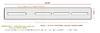 19-inch-flat-awning-bracket.webp