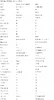 ORPvsPro.webp