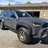 TRD_Gobbler
